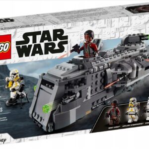 LEGO STAR WARS 75311 OPANCERZONY MERUDER IMPERIUM
